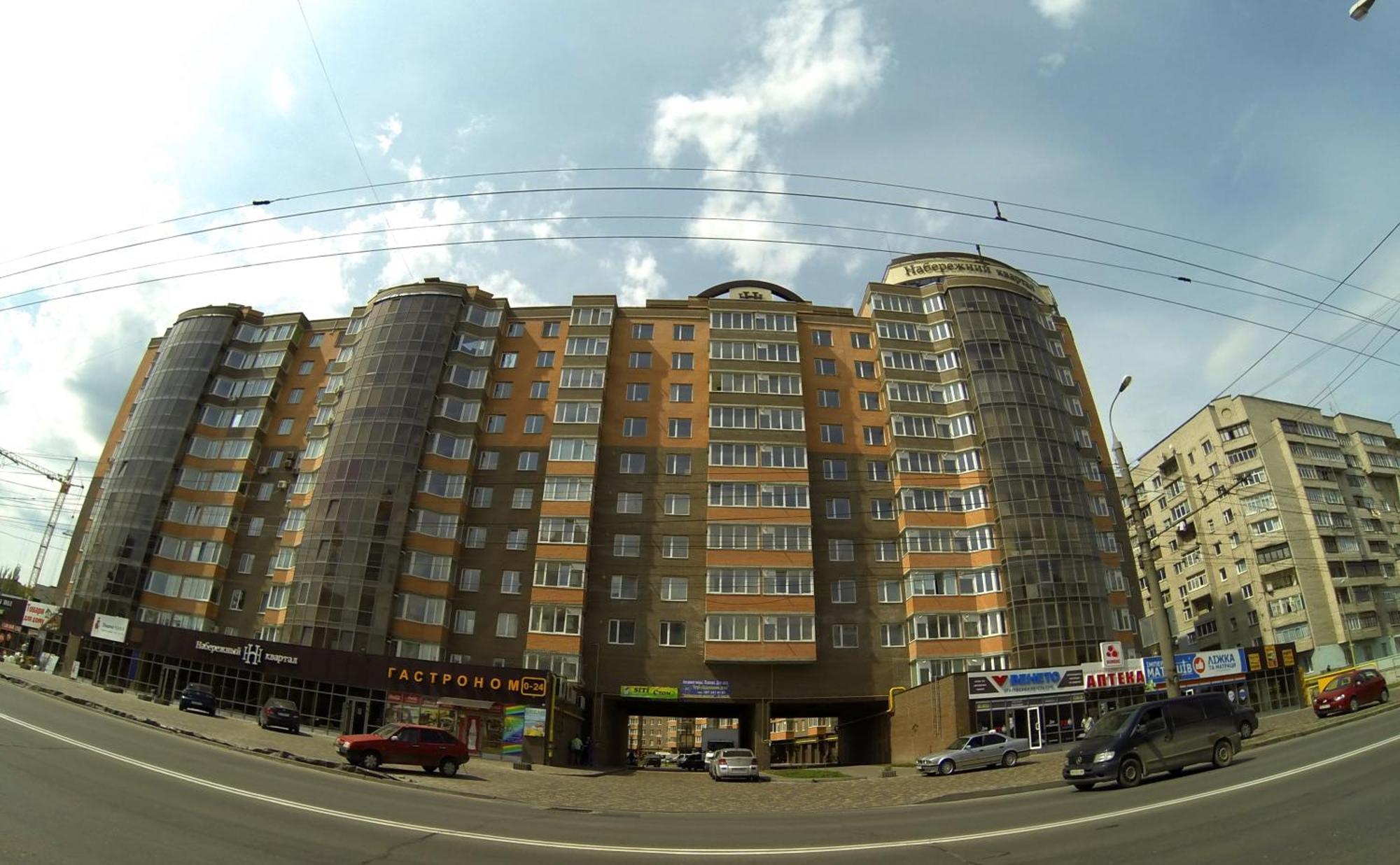 Apartmán Naberezhnaya Roshen Vinnycja Exteriér fotografie